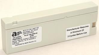12V 2.45AH NIMH BATTERY